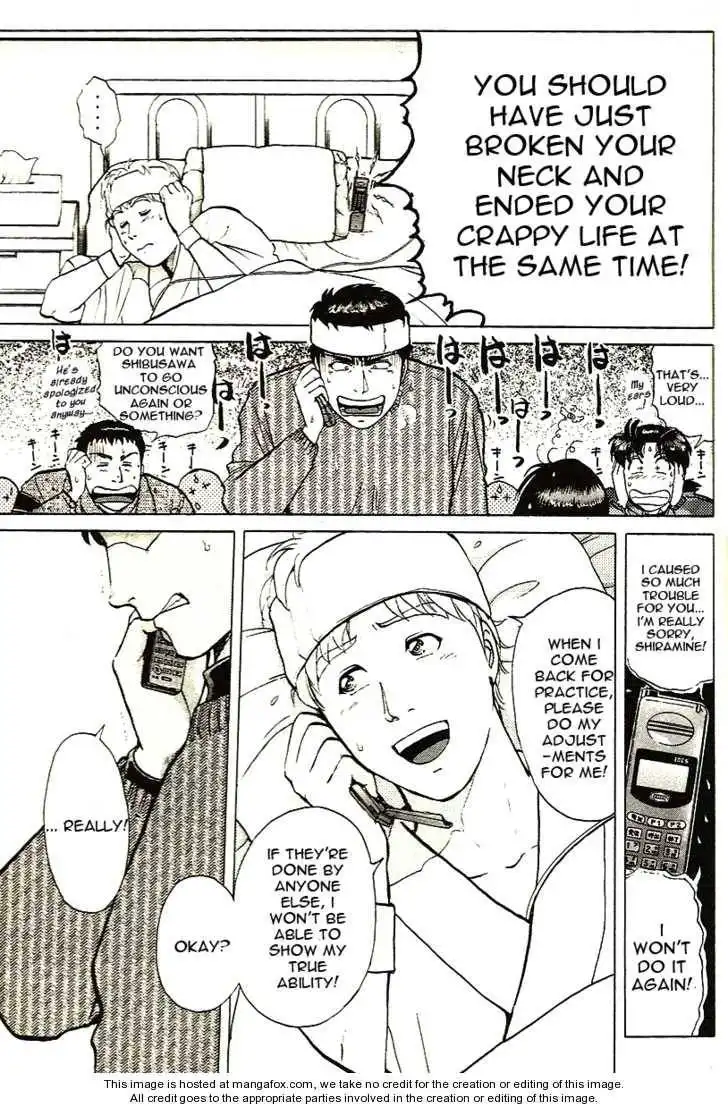 Kindaichi Shounen no Jikenbo - Tanpenshuu Chapter 3 17